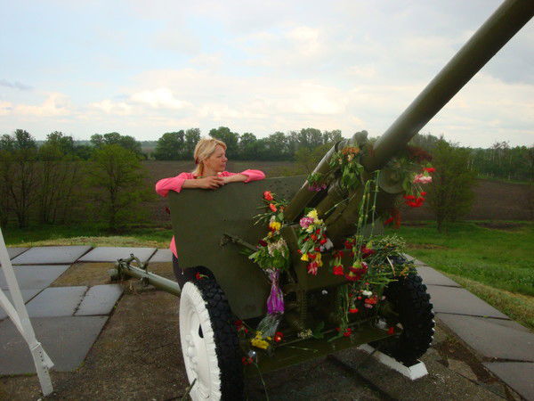 Натали Сердюк