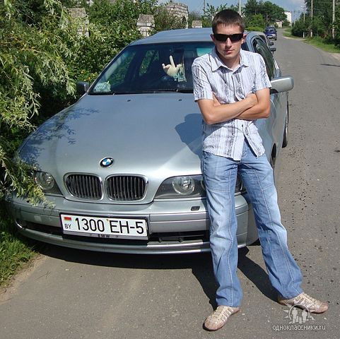 Андрей Ключник