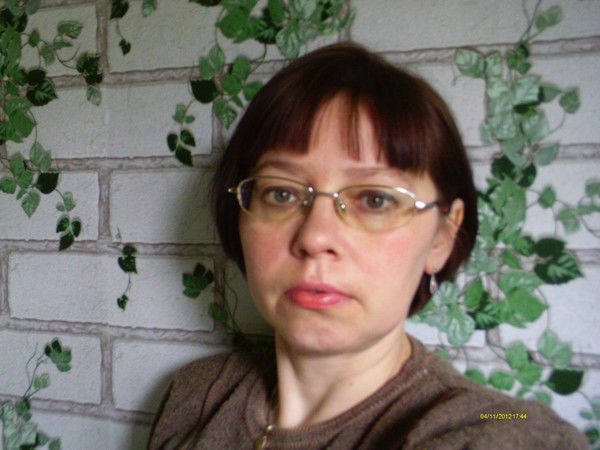 Елена Останина