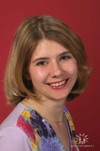 Оксана Перегудова