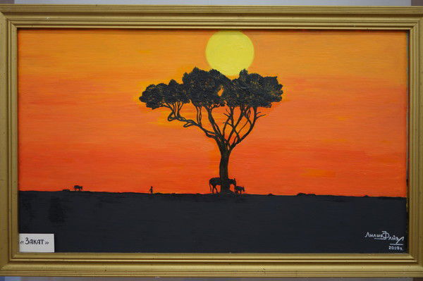 Неля Хамзина