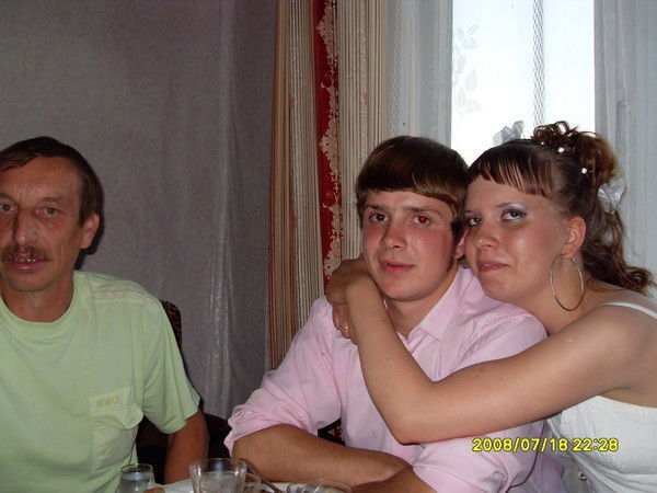 Колян Дутчак