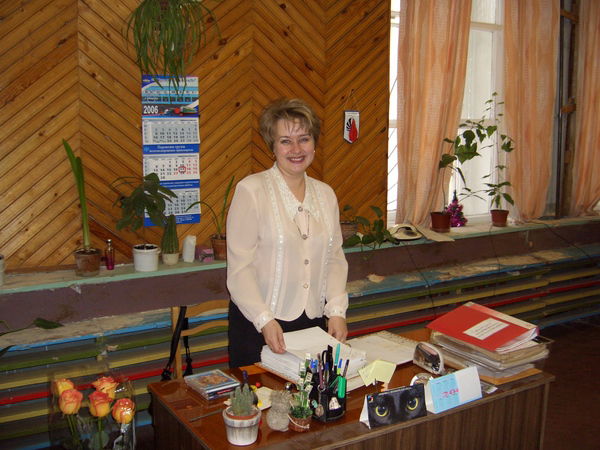 Елена Каличева