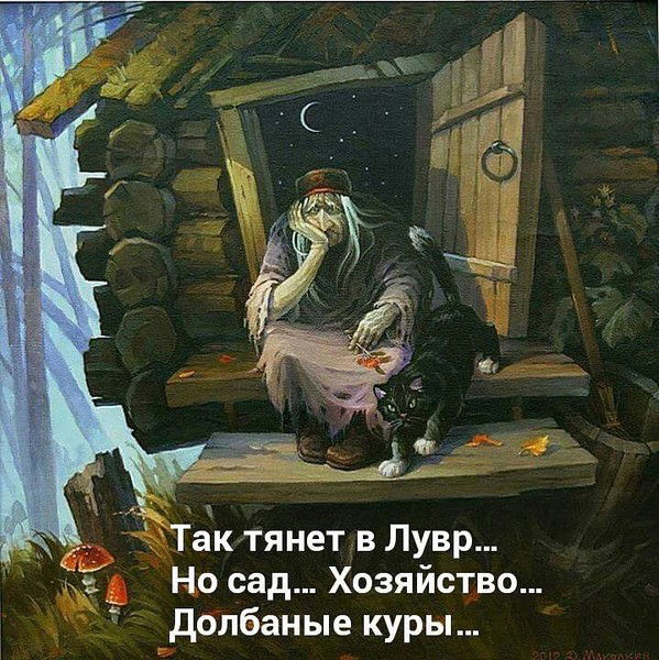 Мария Шерматова