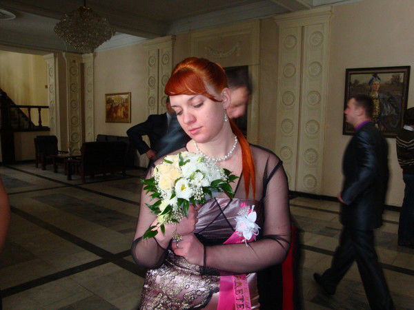 Юлия Залога