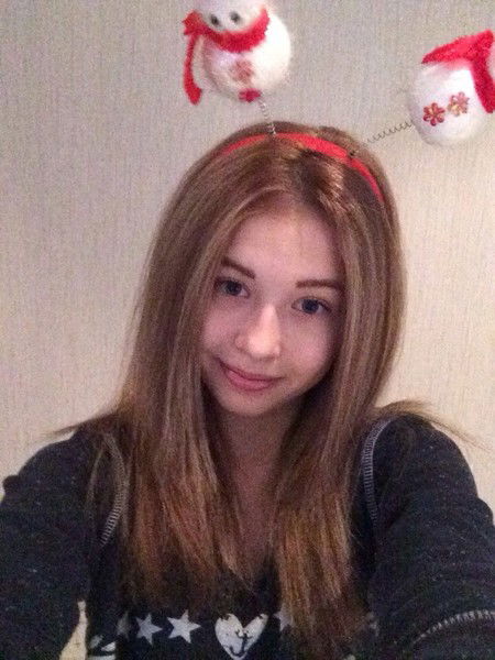 Ксюша Кутян