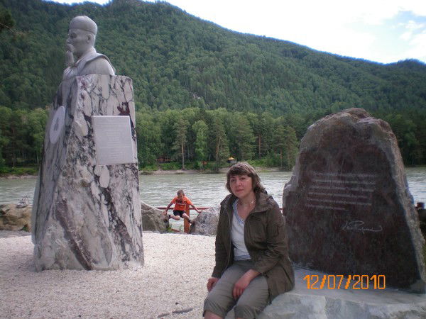 Галина Погудина