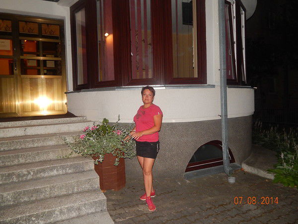 Марина Александрова