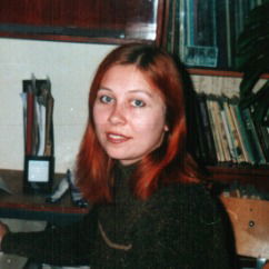 Ольга Чугуева (Плотникова)