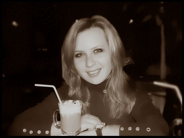 Олена Магденко