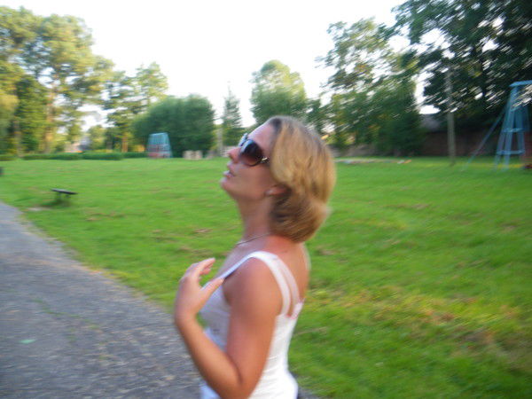 Ирина ...........