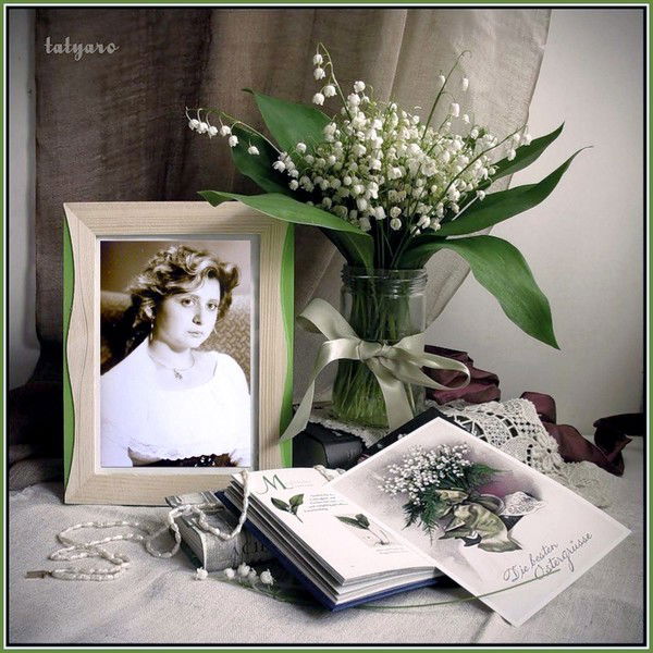 Ирина Перевозчикова