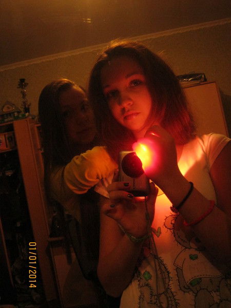 Александра ...*