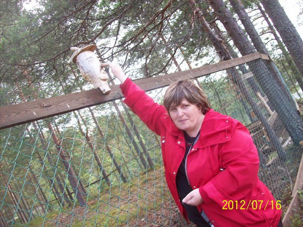 Мила Беляева