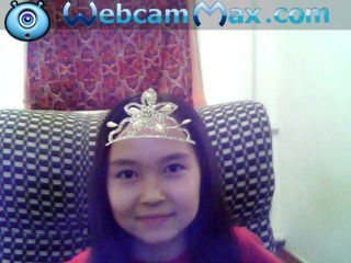 Амина Айтимбетова