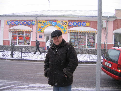 Илья Волков