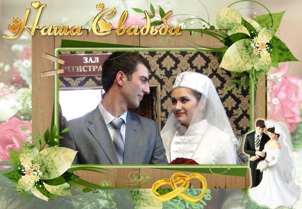 Рузанна Тлостанова