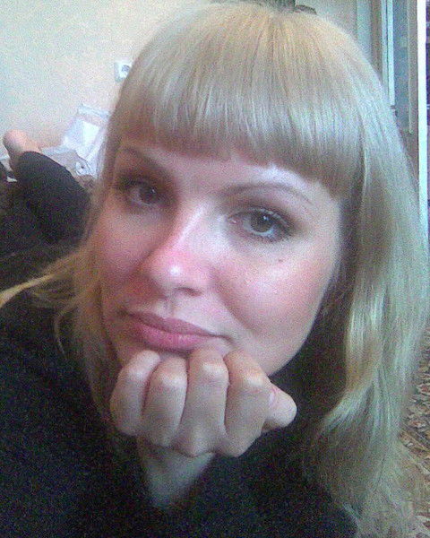 Юлия Путинцева