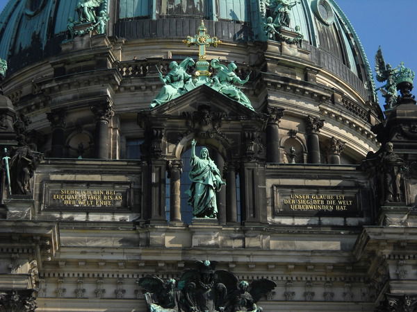 Евгения Шагиева