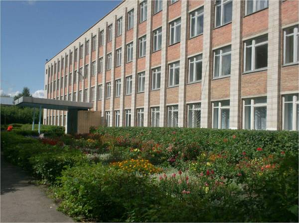 Школа 14 Искитим