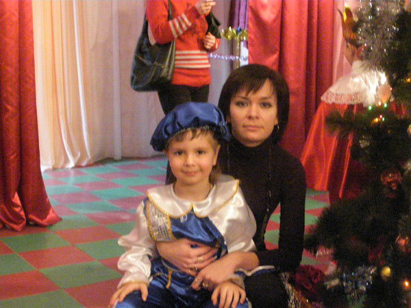 Ксюша... Ксюша!