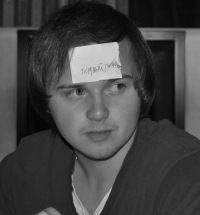 Валентин Смирнов