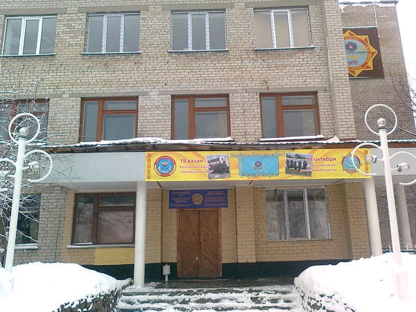 Оперативный Белоусовка