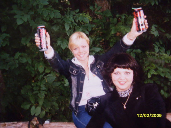 Ольга Волкова