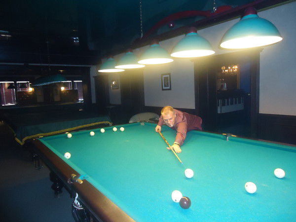 Денис Какая Разница