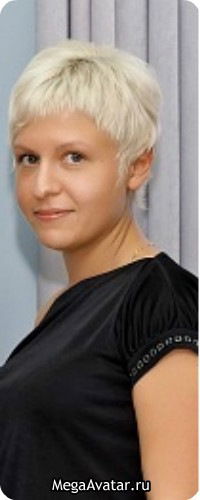 Анастасия Кондратьева