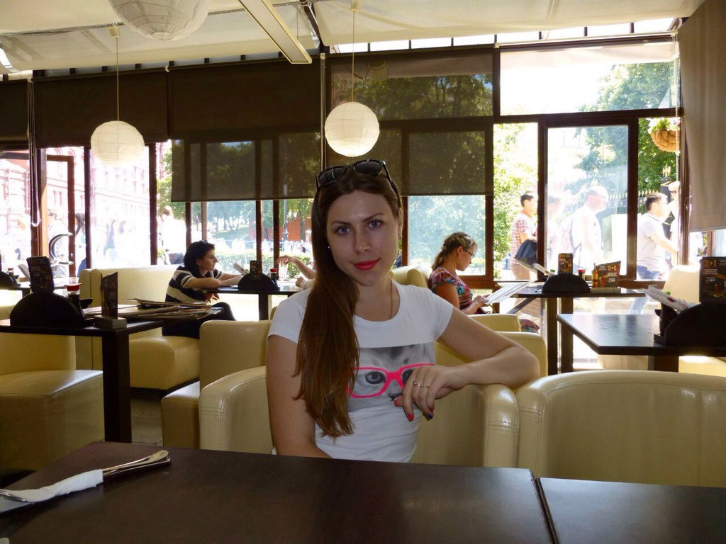 Александра Теплякова