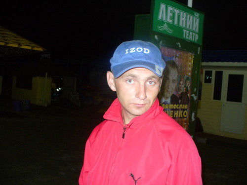 Андрей Смолярчук