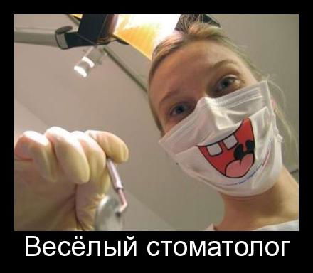 *** Ангелина ***