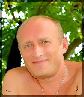 Александр Геращенко