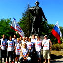 Русское Единство