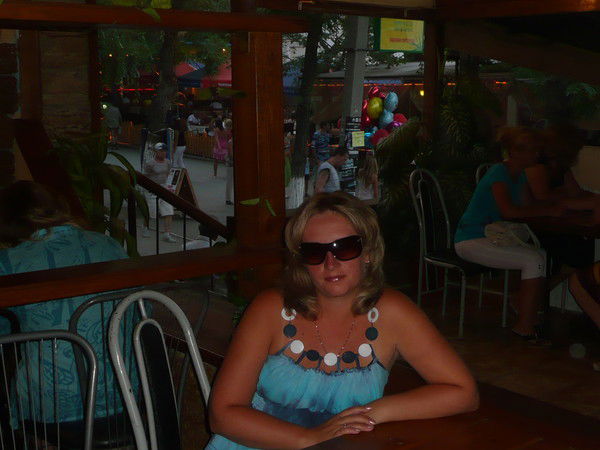 Ольга Чемерис