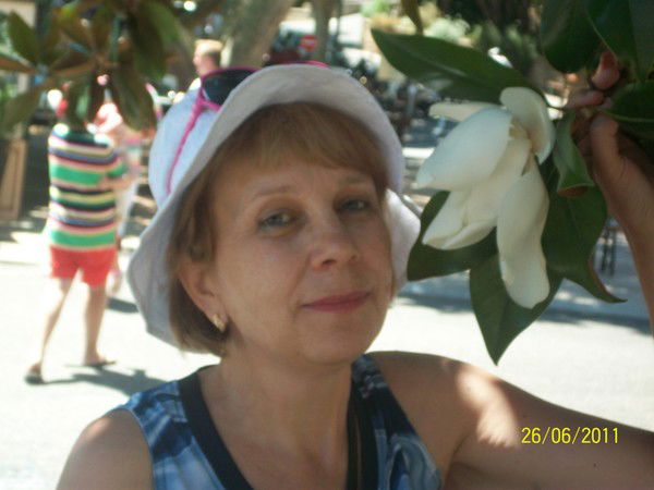 Татьяна Удод