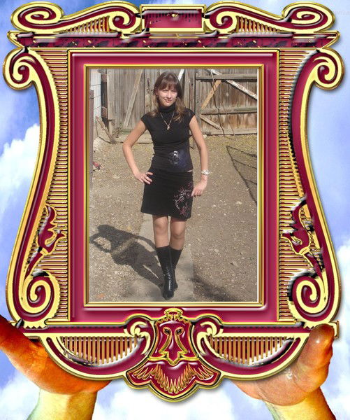 Светлана Юрьевна