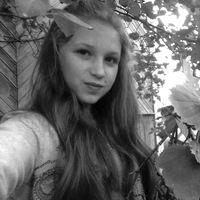 Ирина Смирнова