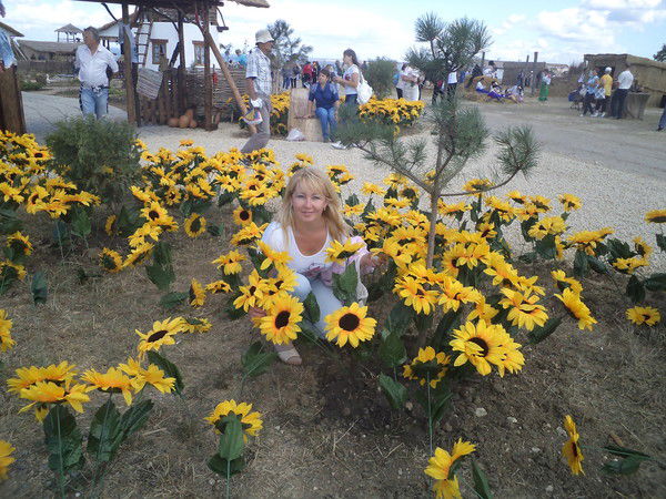 Елена Конюхова