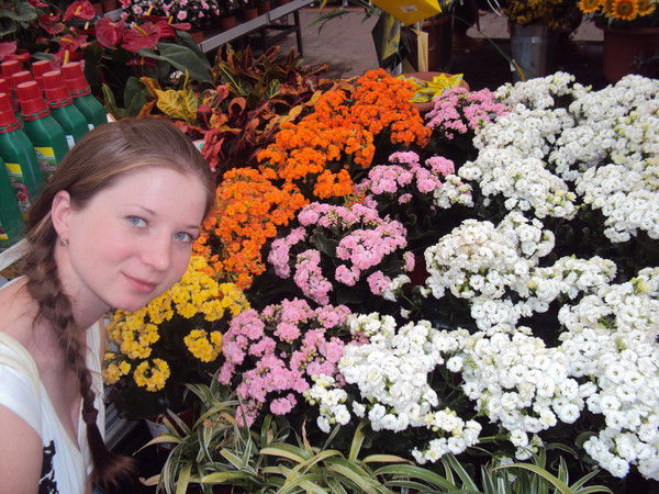 Елена Ефанова