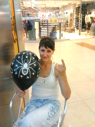 Мария Горячкина