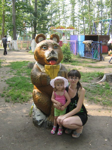 Аня Яковлева