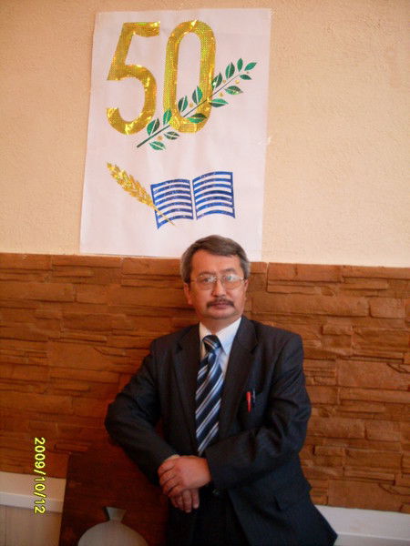 Тлеген Абдрахманов