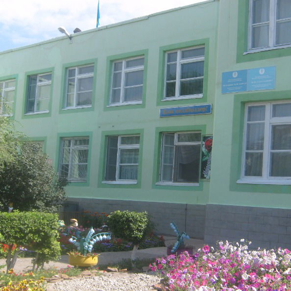 Жумагалиева Гульнара