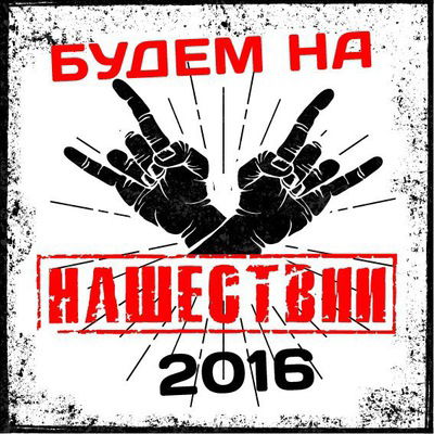 Роман Булахов