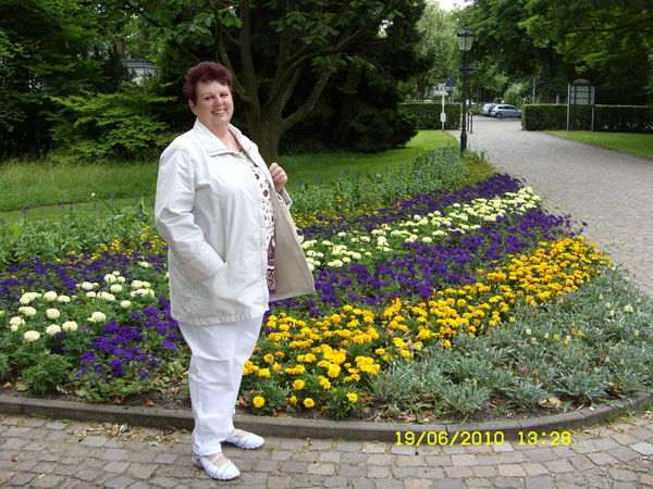 Герониме Надежда