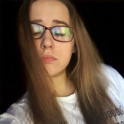 Александра Бровцева