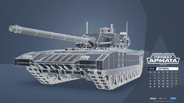 Иван Иванов