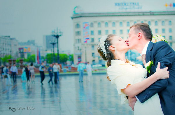 Семья Меньших